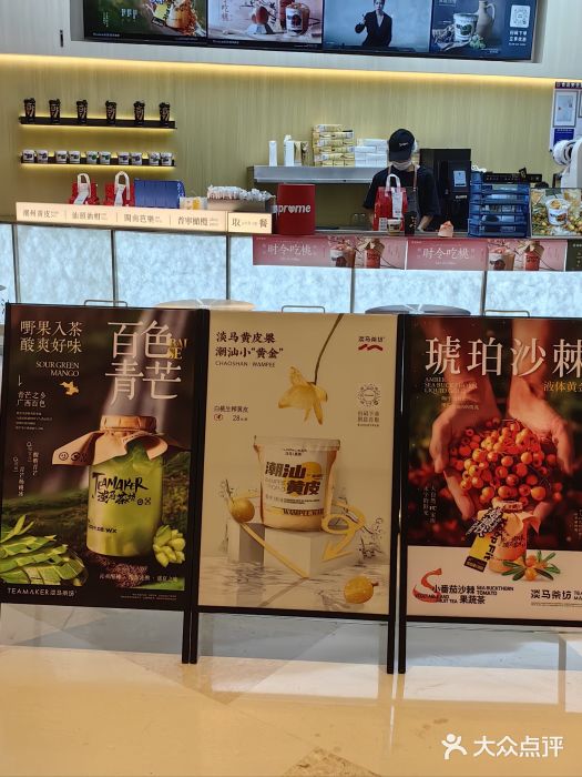 深圳来福士广场图片