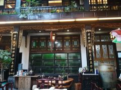 门面-蔼若春.传承三十年云南菜(金碧公园店)