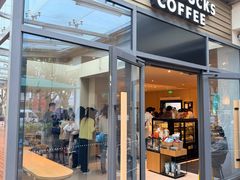 -星巴克(陆家嘴软件园店)
