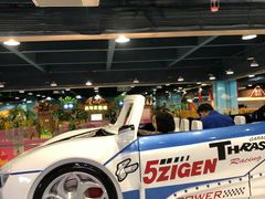 -嘉文梦想世界(SM天津滨海城市广场店)