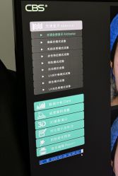 -上海宏康医院·医疗美容科