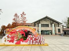 -虞山风景区