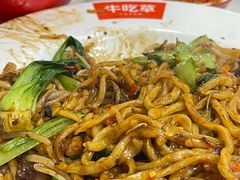 -牛吃草牛肉面(甬港南路店)
