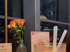 -甘思咪哚·云南艺术餐厅(天河广百店)