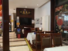 -牟传仁饭庄(星海店)