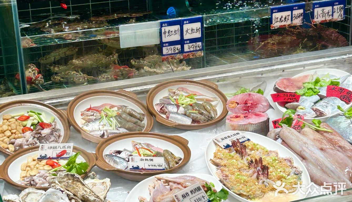 （珠海）吃过76次的老字号终于开新店了！