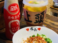 -盟重烧烤(高正街店)