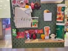 -1点点(大渡口万象汇店)