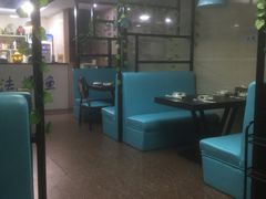 卡座-茅炒屋龙虾·烧烤·湘菜(新河路店)
