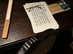 -武汉知音号