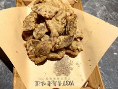 -1937青岛老味道·海肠捞饭·青岛菜(大鲍岛栈桥店)