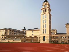 -上海星河湾双语学校