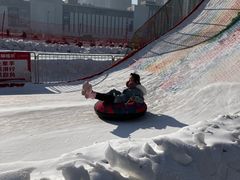 -沈阳奥体冰雪嘉年华
