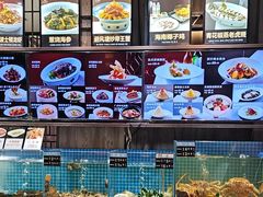 -庆赫隆融合菜馆(群力店)