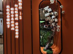 -春满园·邯郸菜发祥地(滏东店)