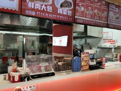 -光头卤(湖北大学店)