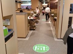 -海底捞火锅(龙湖三千集店)