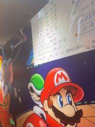 -斯坦熊亲子密室(富力广场店)