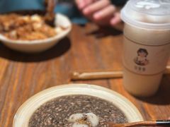 -甘婆婆醪糟汤圆