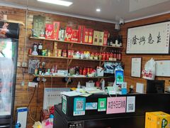 -梦缘水乡·湖景餐厅
