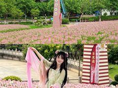 -广州莲花山旅游区