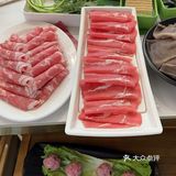 🔥西安涮肉新宠！南门涮肉封神体验❗