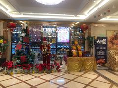 -沪华海鲜大酒楼(南汇店)