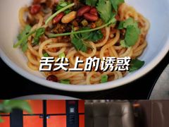 -索拉古贝(义乌北苑店)