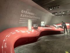 -张之洞与武汉博物馆