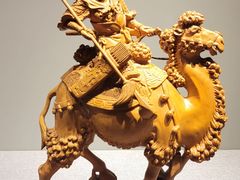 -北京工艺美术博物馆