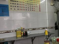 -顺兴面店(领展购物广场西区店)