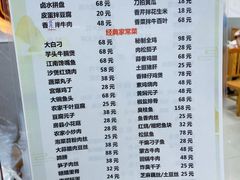 -西大酒店