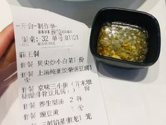 -到家尝北京菜(西坝河店)