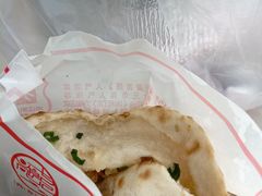 -尚食卢记烧饼(凤凰路总店)