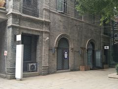 -绿地·中山里