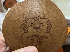 -泽田本家·铜锣烧(美罗城店)