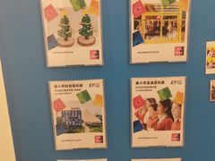 -英孚教育青少儿(银盆岭万达广场店)