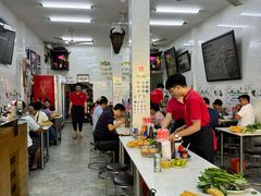 -Pho Hoa Pasteur