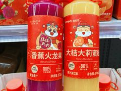 -盒马X会员店(上海森兰商都店)