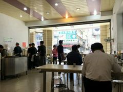 大堂-台中肉员