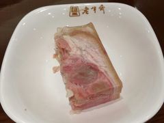 -老半斋(福州路店)