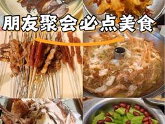 -破瓦寒窑·地摊烤羊排