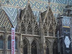 -斯蒂芬主教座堂(Stephansdom)
