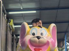 -长鹿旅游休博园