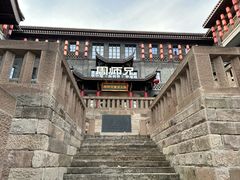 -周师兄大刀腰片火锅(磁器口直营店)