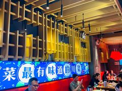 -兔槽江湖菜·重庆璧山兔(水围店)