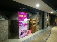 -绿岛汤泉韩式休闲会所