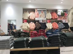 -优衣库(苏州天虹CCMall石路店)