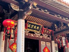 -晋江五店市传统文化旅游区