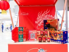 -光启城时尚购物中心